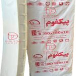 فوم سرد 60x180x10 پیکفوم