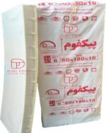 فوم سرد 60x180x10 پیکفوم