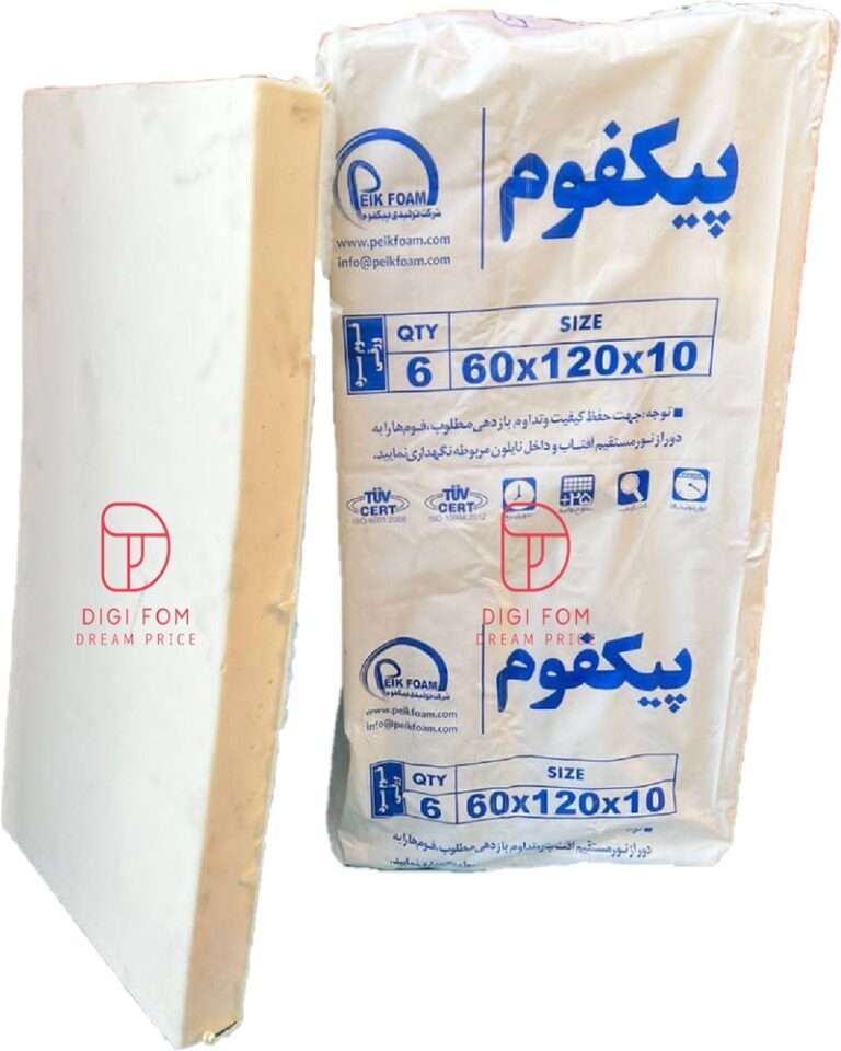 فوم سرد 60x120x10 پیکفوم