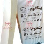 فوم سرد 60x180x12 پیکفوم