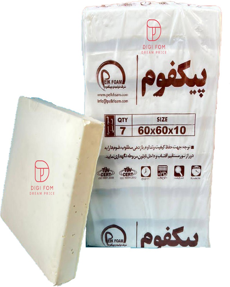 فوم سرد 60x60x10 پیکفوم فوم سرد 60x60x10 پیکفوم