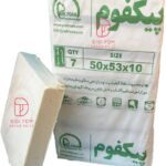 فوم سرد 50x53x10 پیکفوم