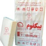 فوم سرد 53x56x10 پیکفوم