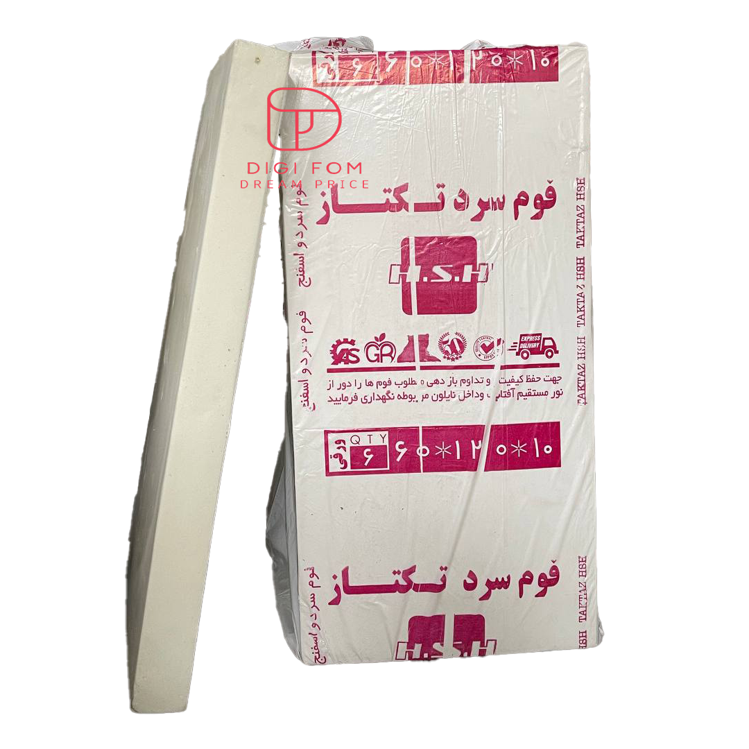 فوم سرد 60x120x10 تکتاز فوم سرد 60x120x10 تکتاز