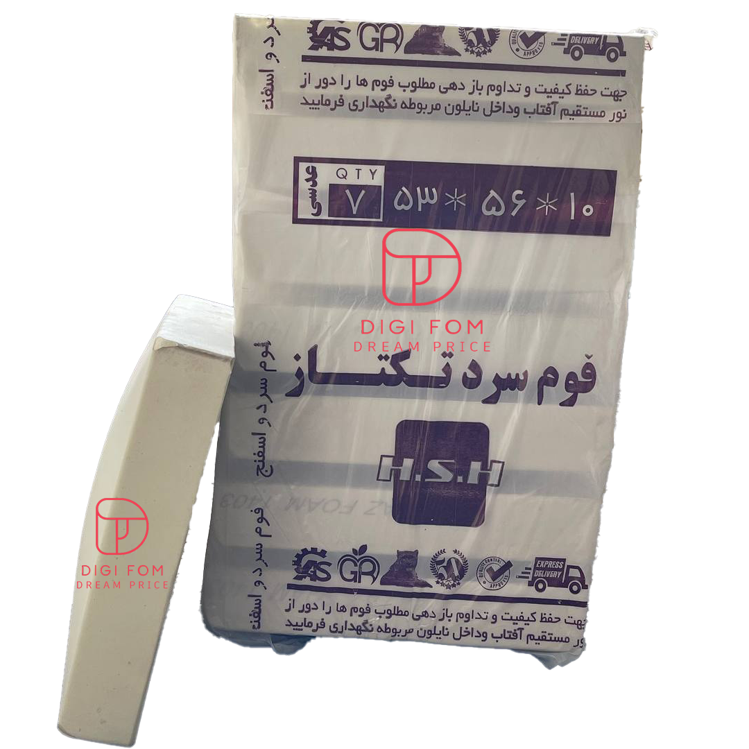 فوم سرد 53x56x10 تکتاز