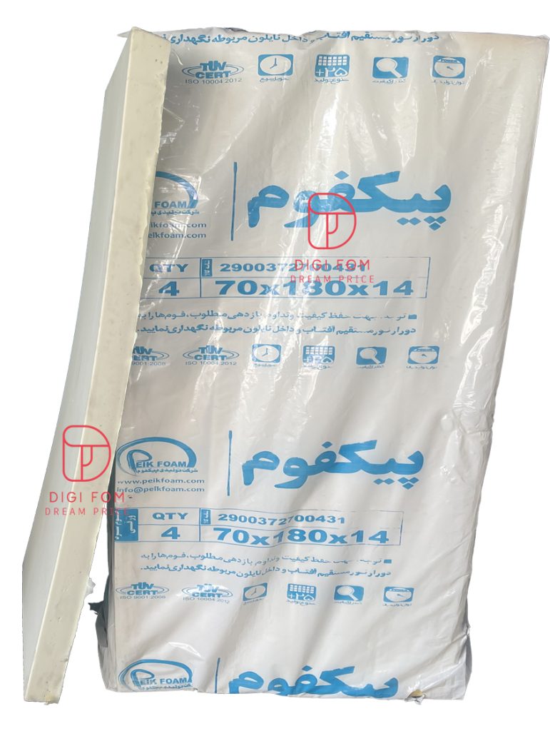 فوم سرد 70x180x14 پیکفوم